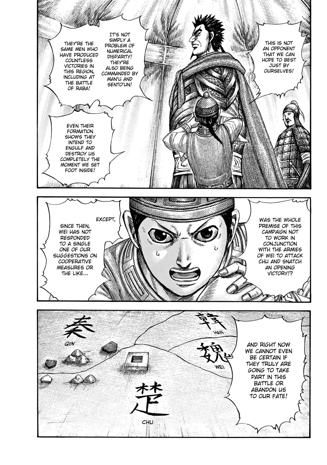 Kingdom Chapter 650 – Page 13