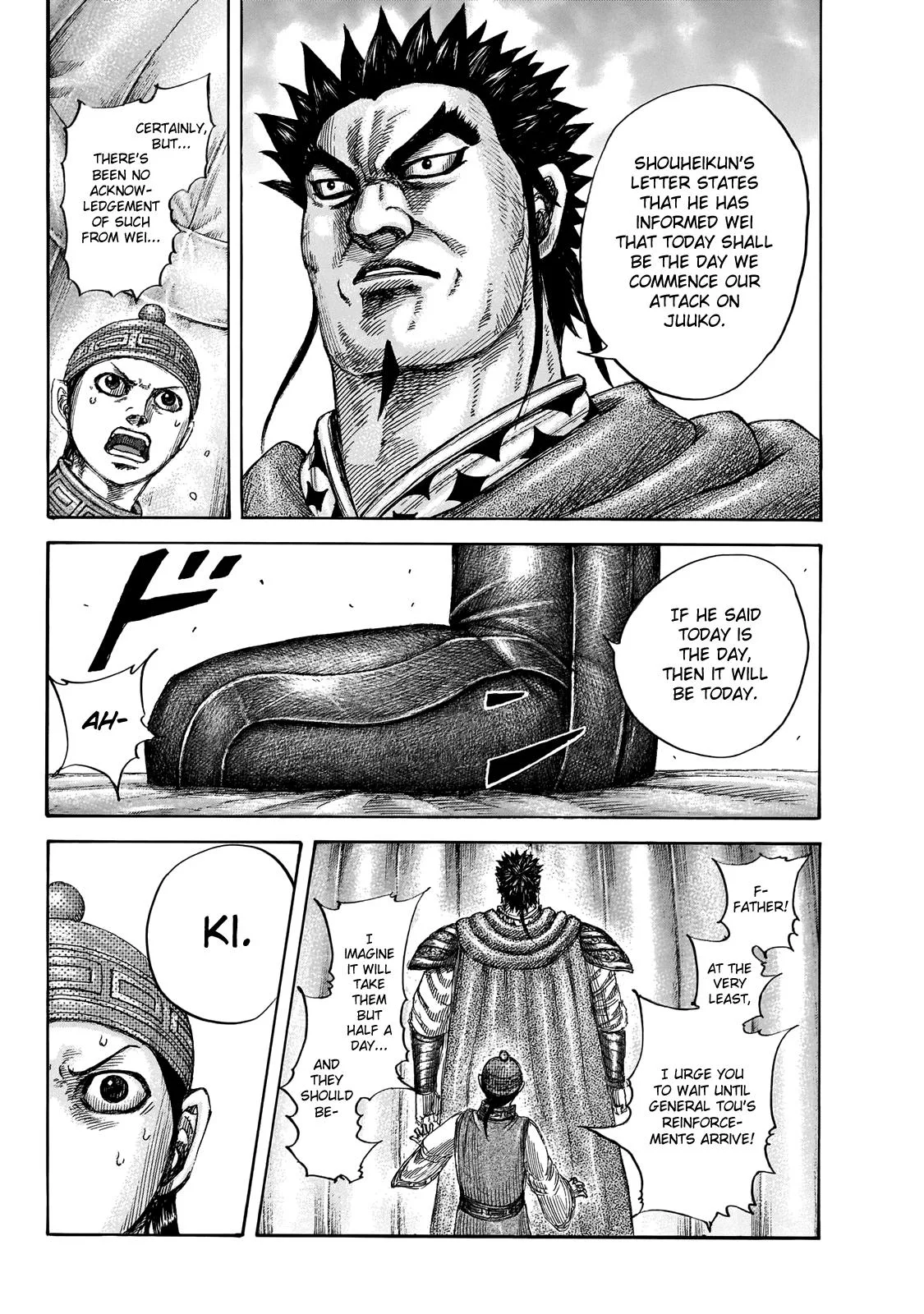 Kingdom Chapter 650 – Page 14