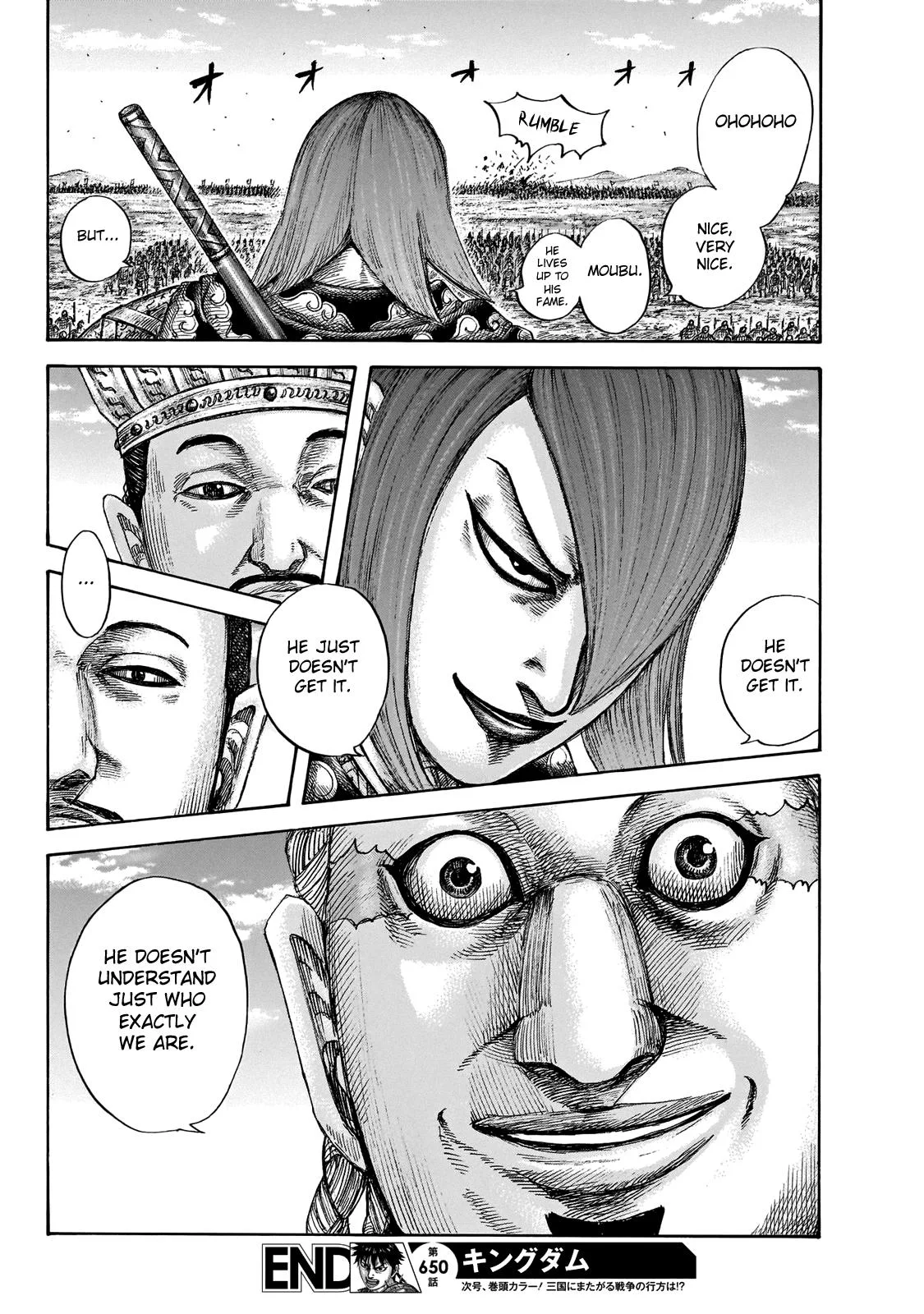 Kingdom Chapter 650 – Page 17