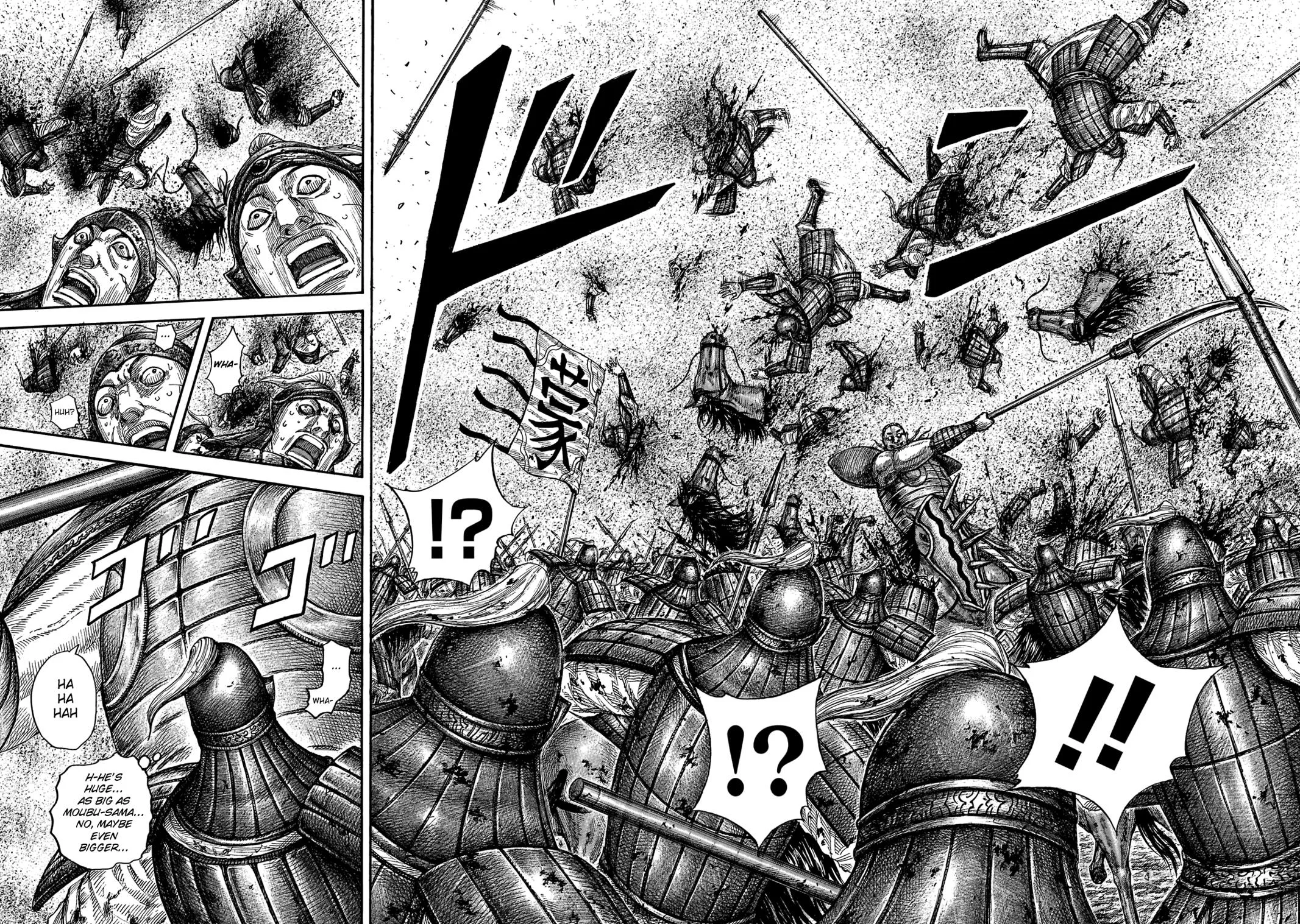 Kingdom Chapter 651 – Page 3