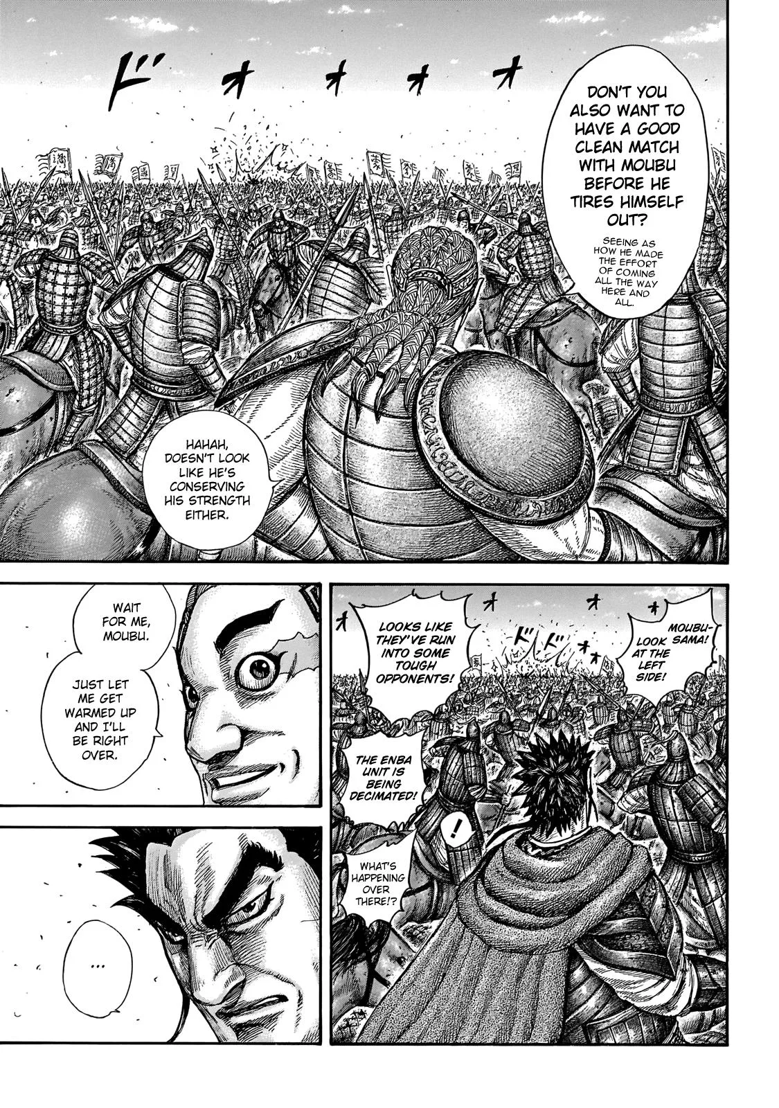 Kingdom Chapter 651 – Page 7