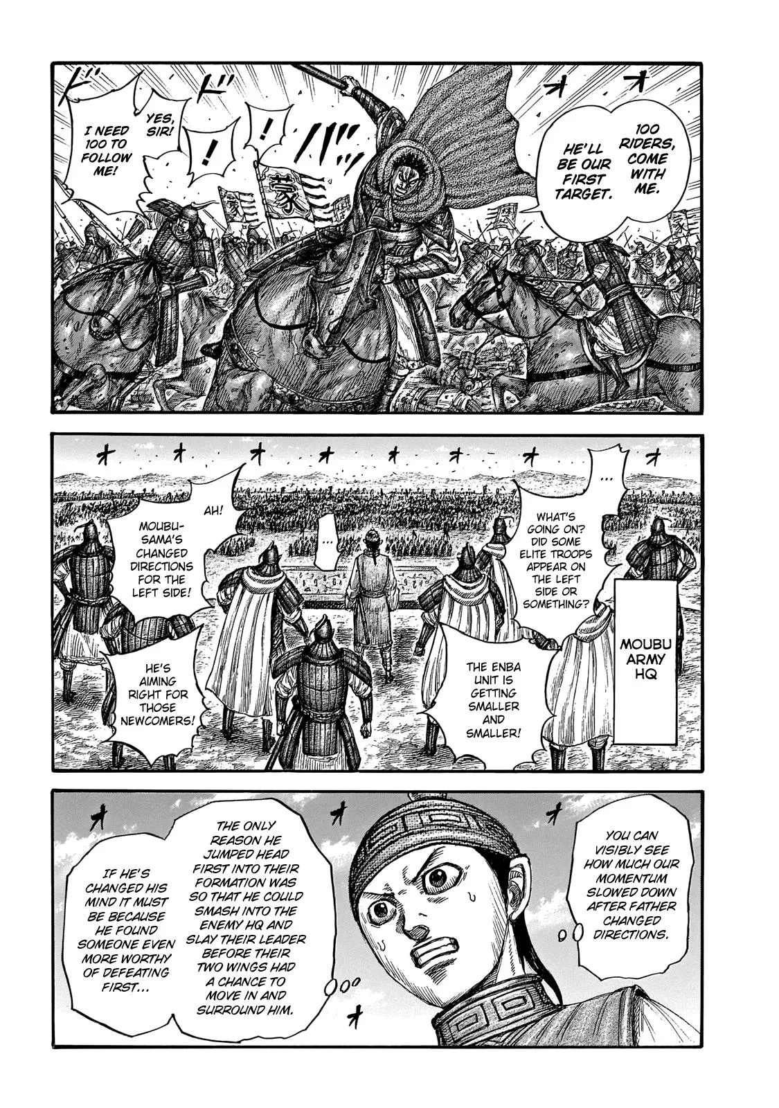 Kingdom Chapter 651 – Page 8