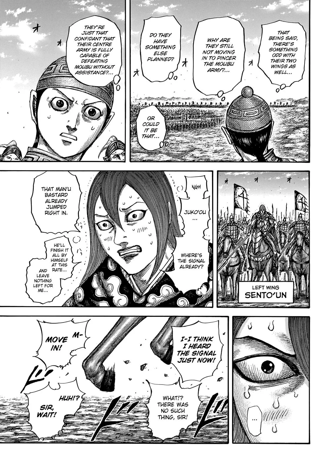 Kingdom Chapter 651 – Page 9