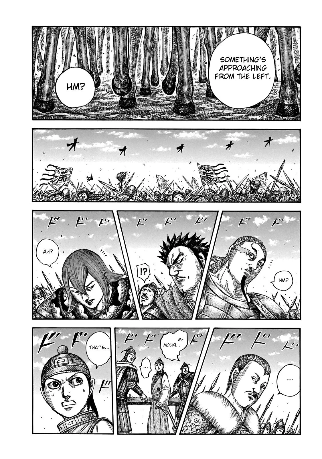 Kingdom Chapter 651 – Page 11