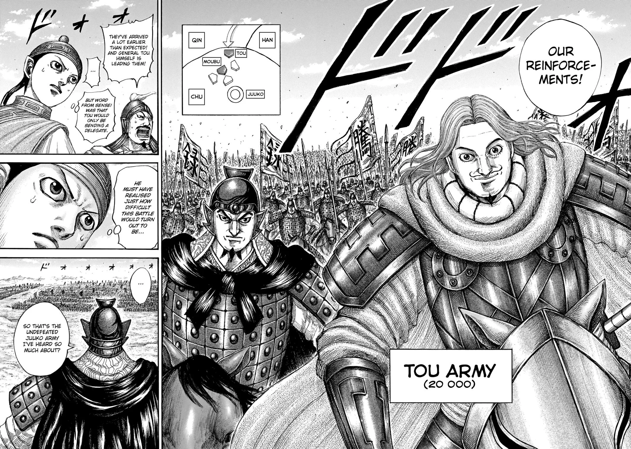 Kingdom Chapter 651 – Page 12