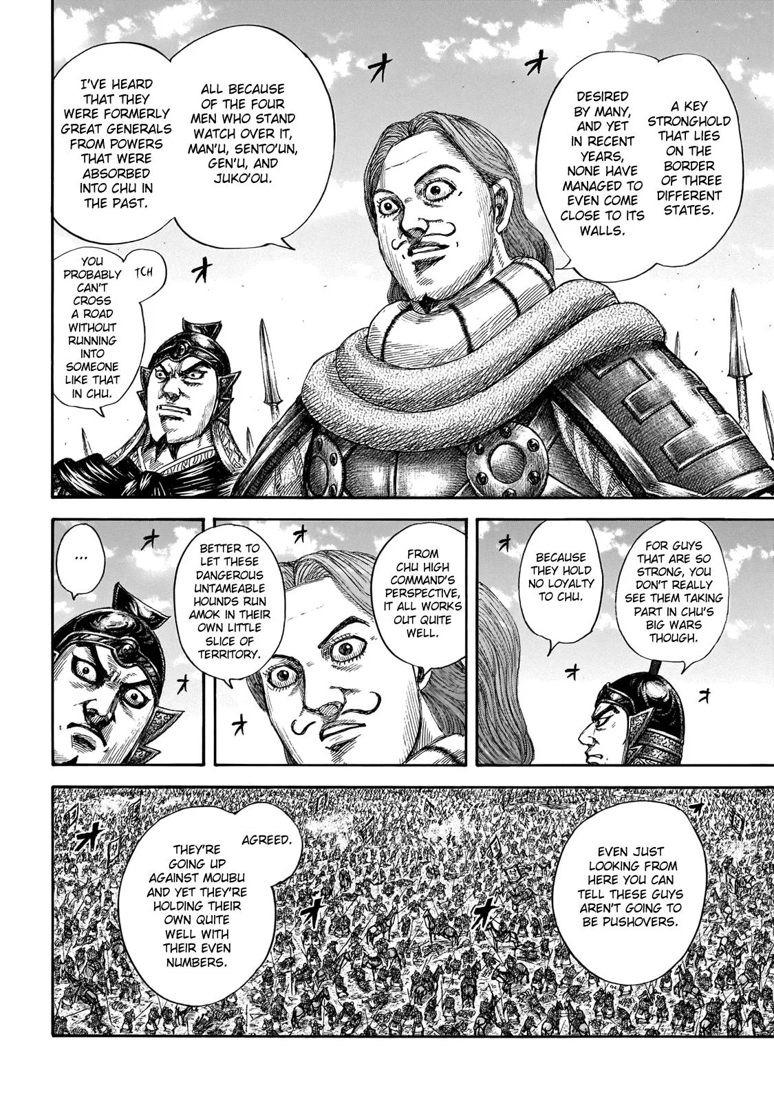 Kingdom Chapter 651 – Page 13