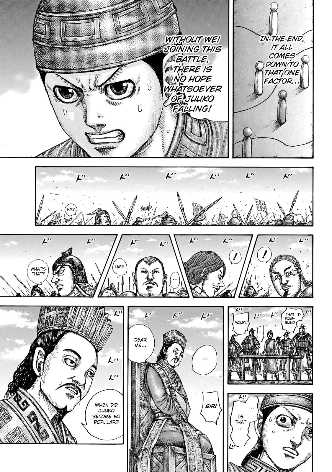 Kingdom Chapter 651 – Page 16