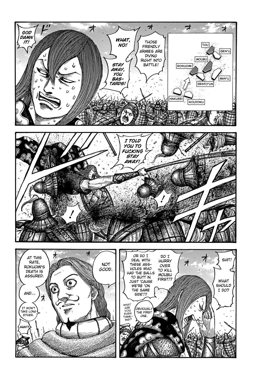 Kingdom Chapter 652 – Page 3