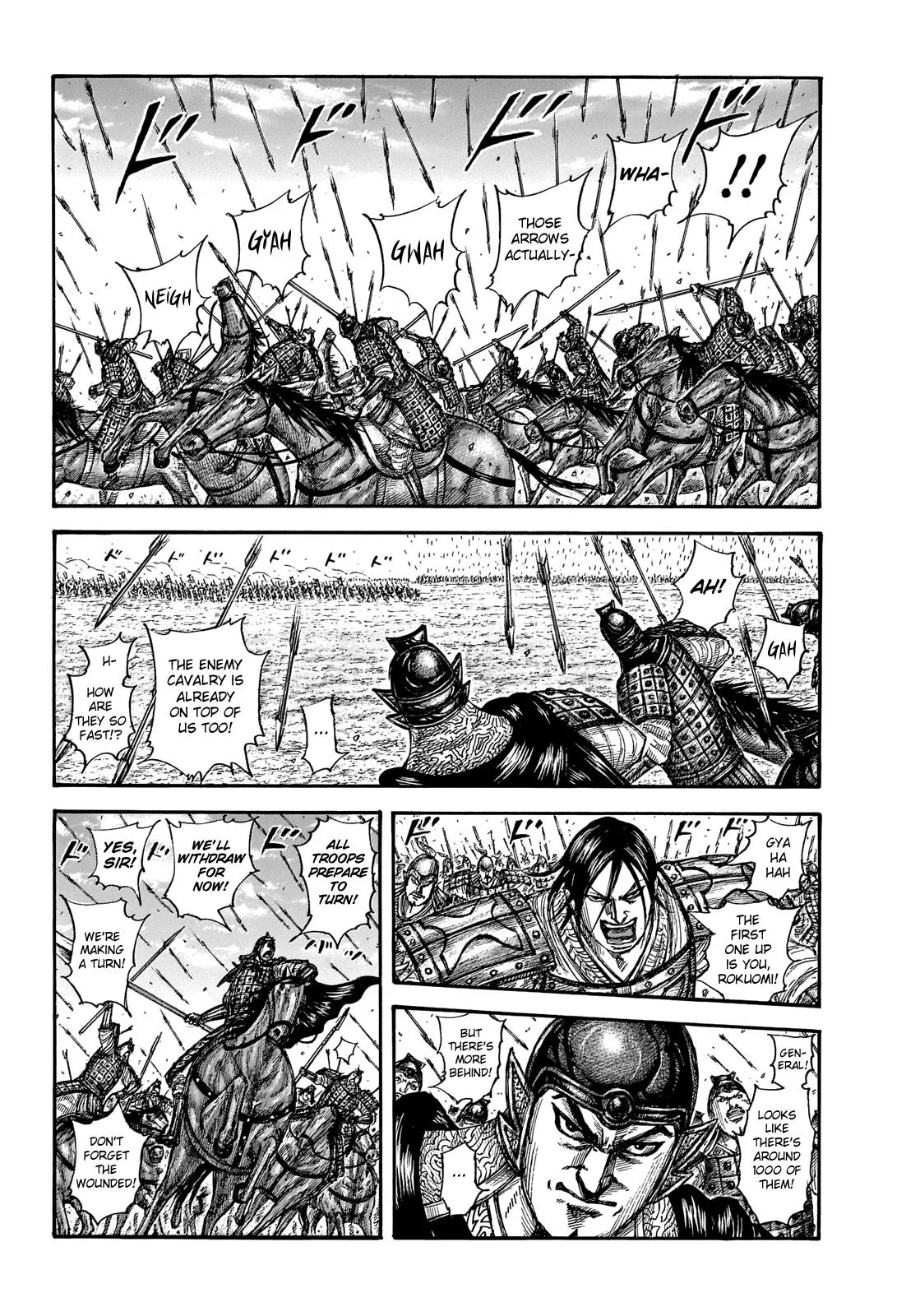 Kingdom Chapter 652 – Page 5