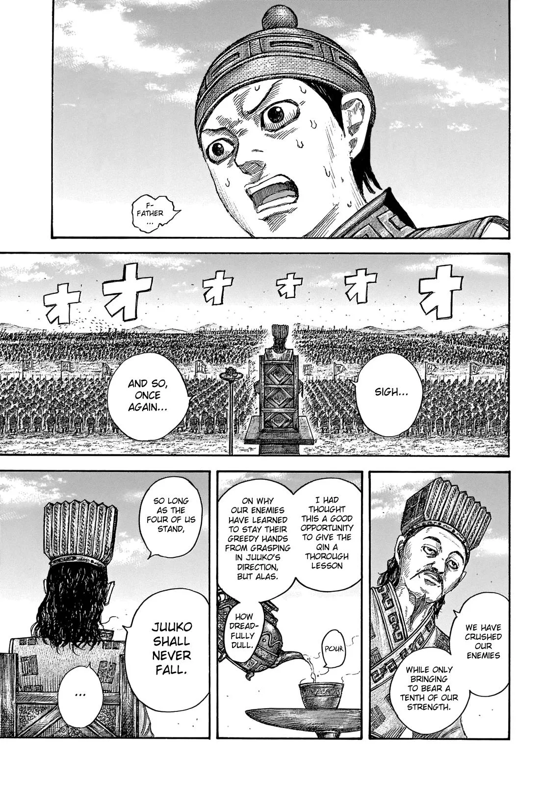 Kingdom Chapter 652 – Page 8