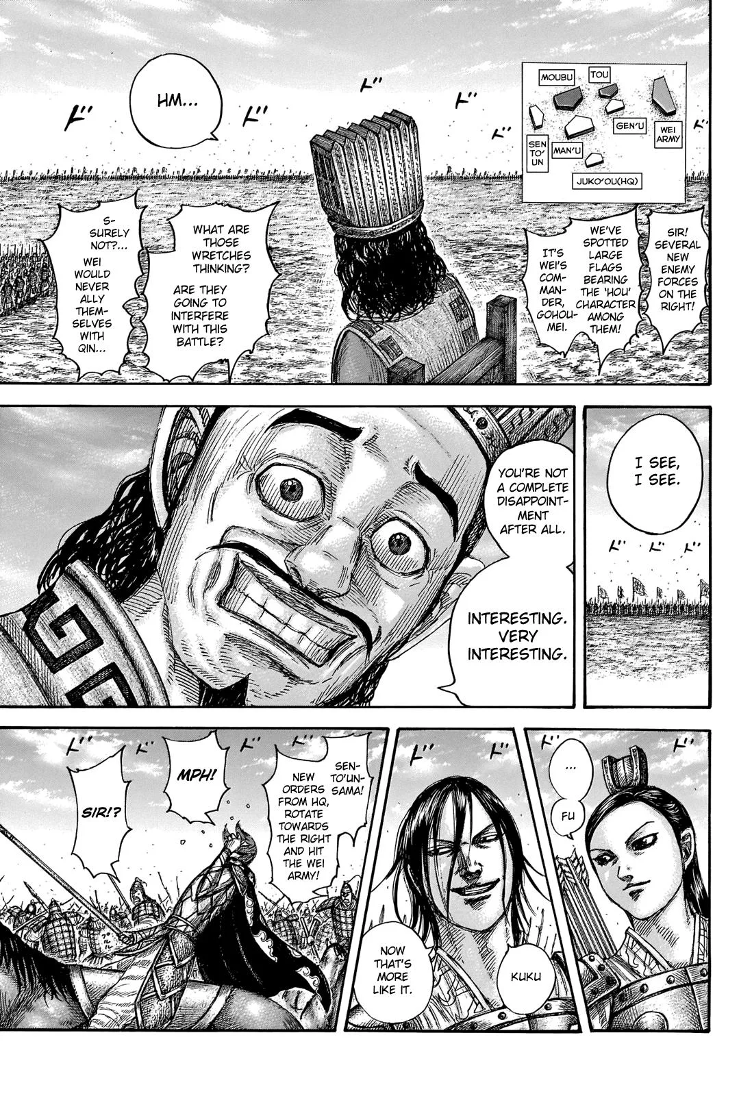 Kingdom Chapter 652 – Page 13