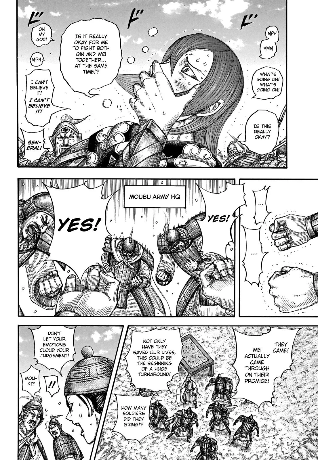 Kingdom Chapter 652 – Page 14
