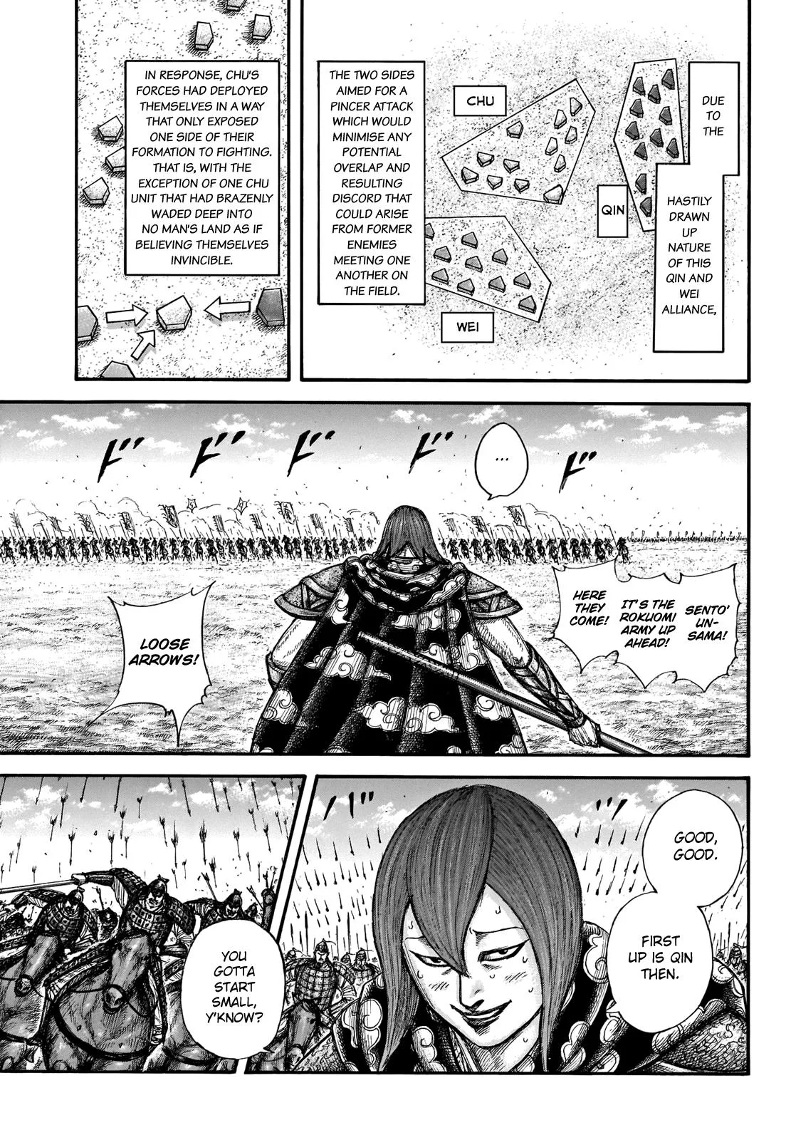 Kingdom Chapter 653 – Page 7
