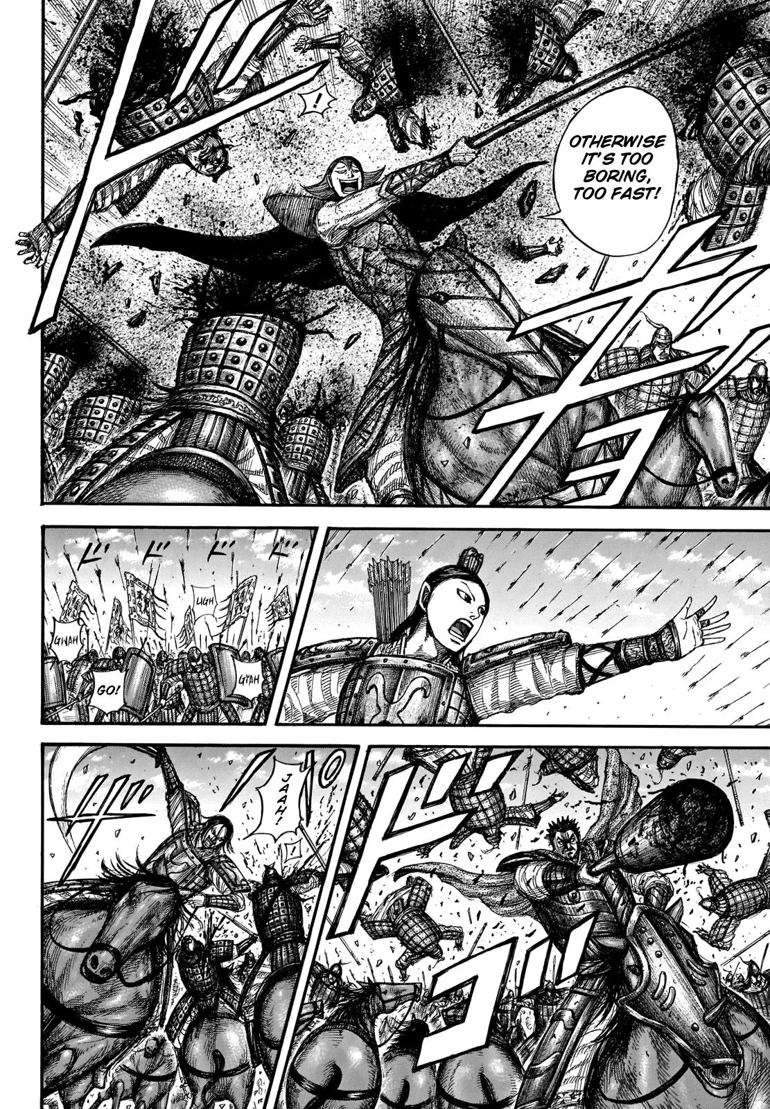 Kingdom Chapter 653 – Page 8