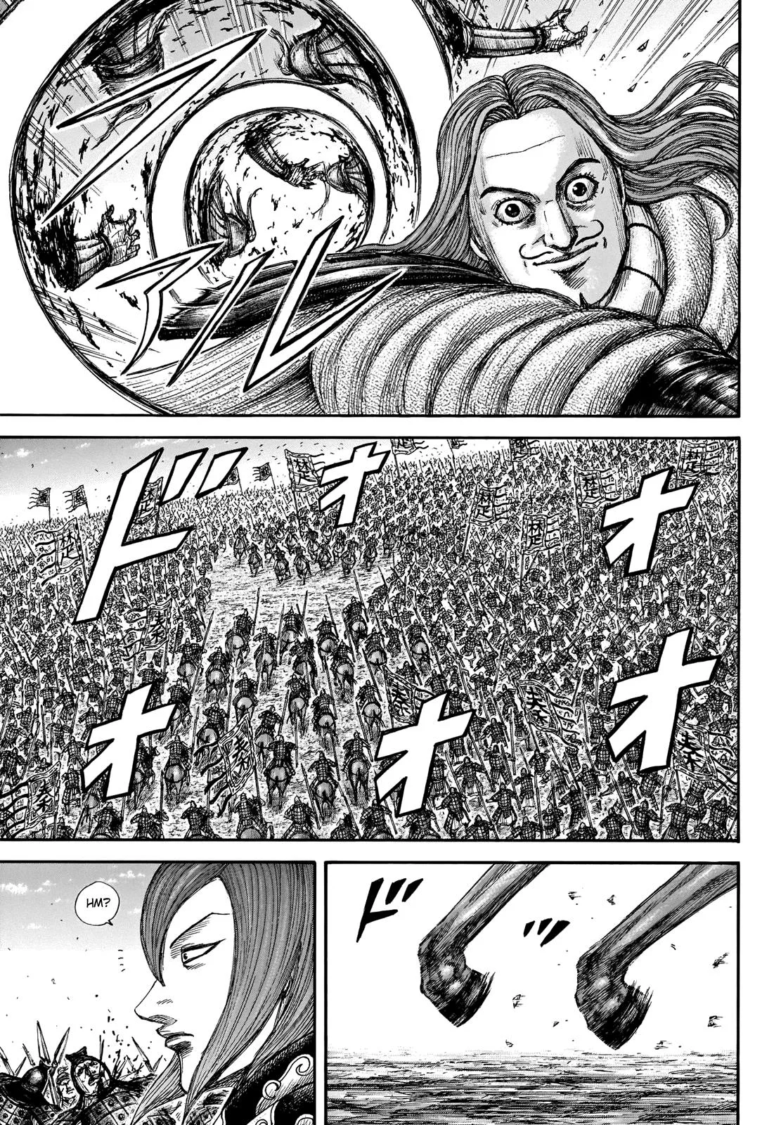Kingdom Chapter 653 – Page 9