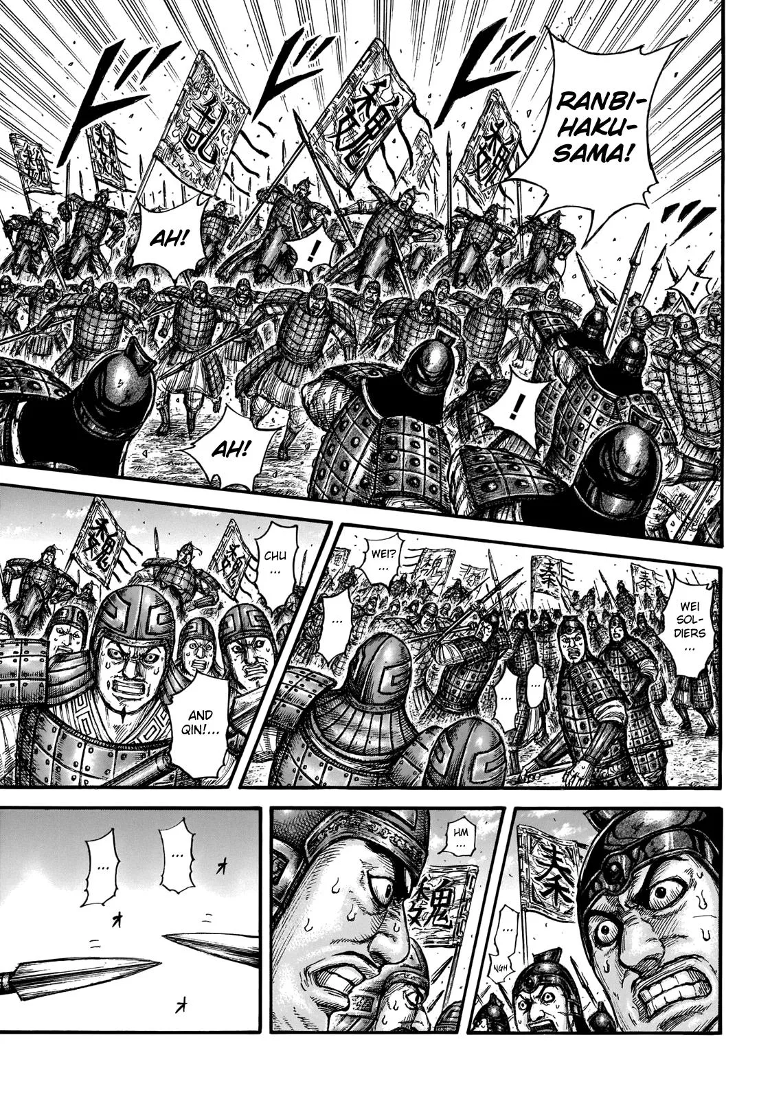 Kingdom Chapter 653 – Page 14
