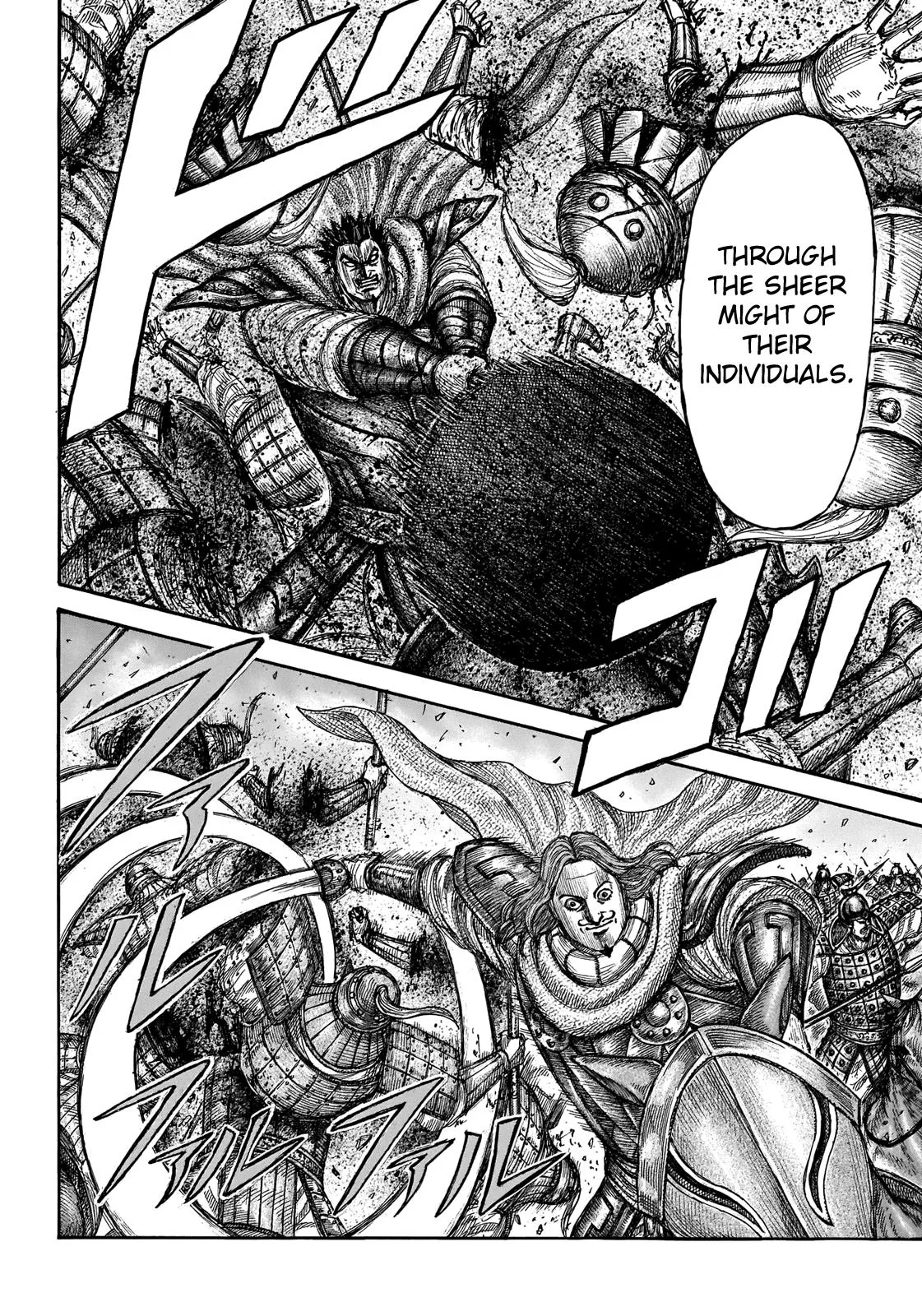Kingdom Chapter 654 – Page 9