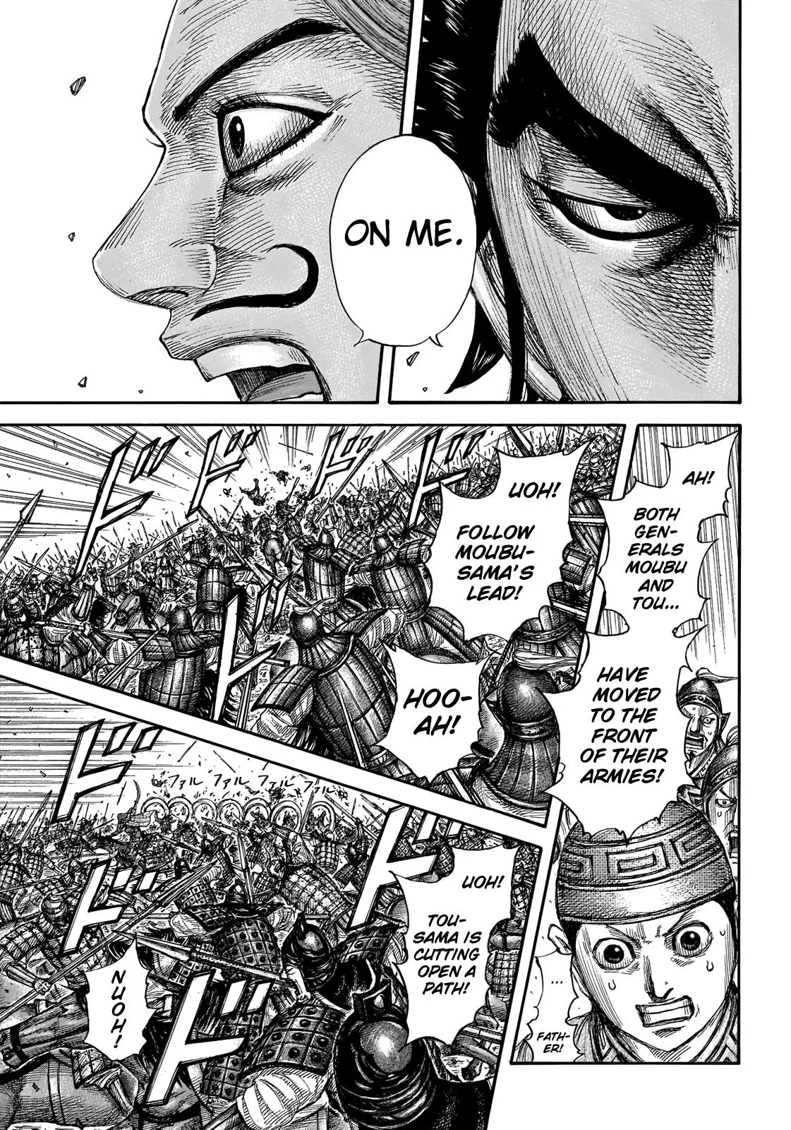 Kingdom Chapter 654 – Page 10