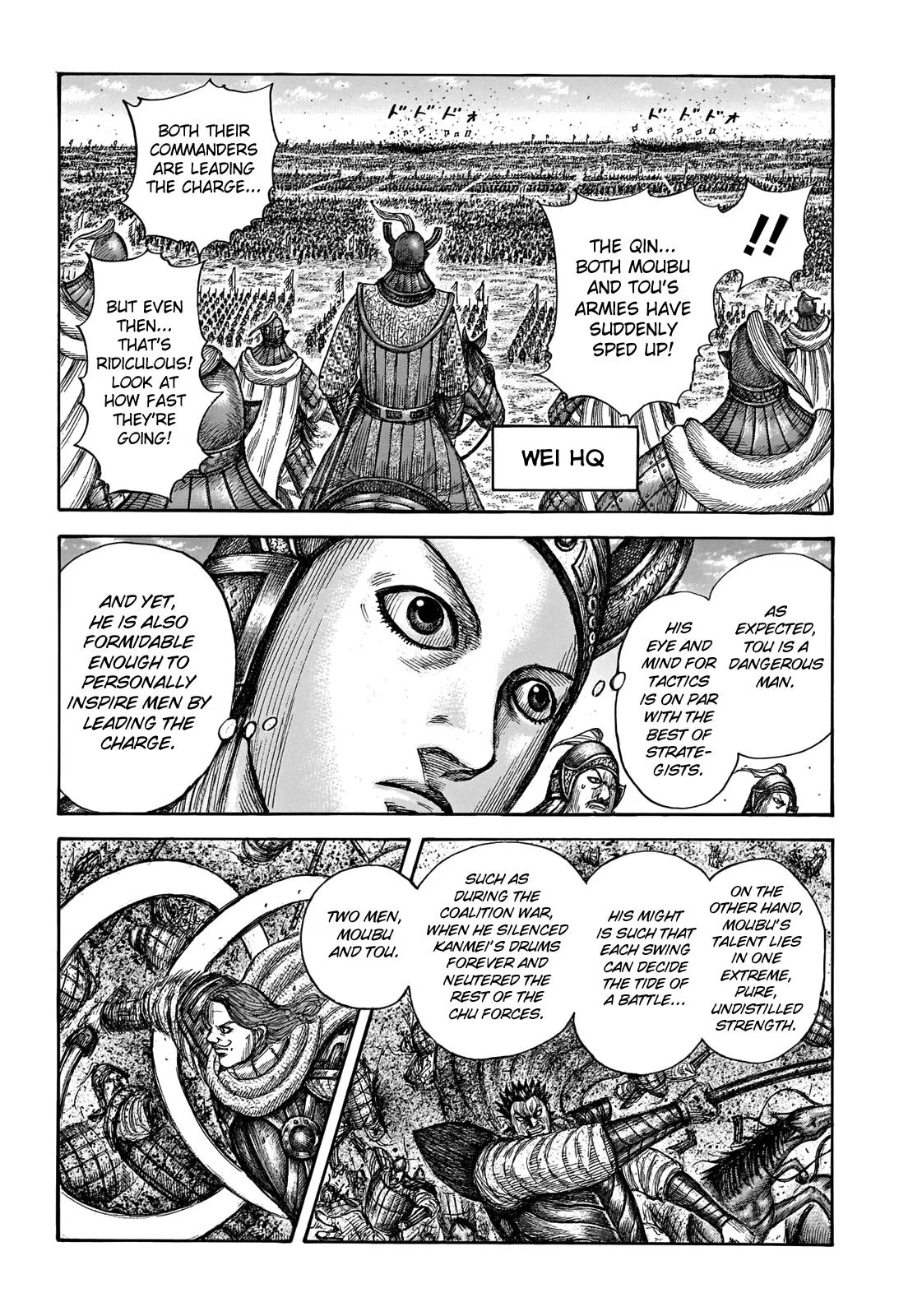 Kingdom Chapter 654 – Page 11