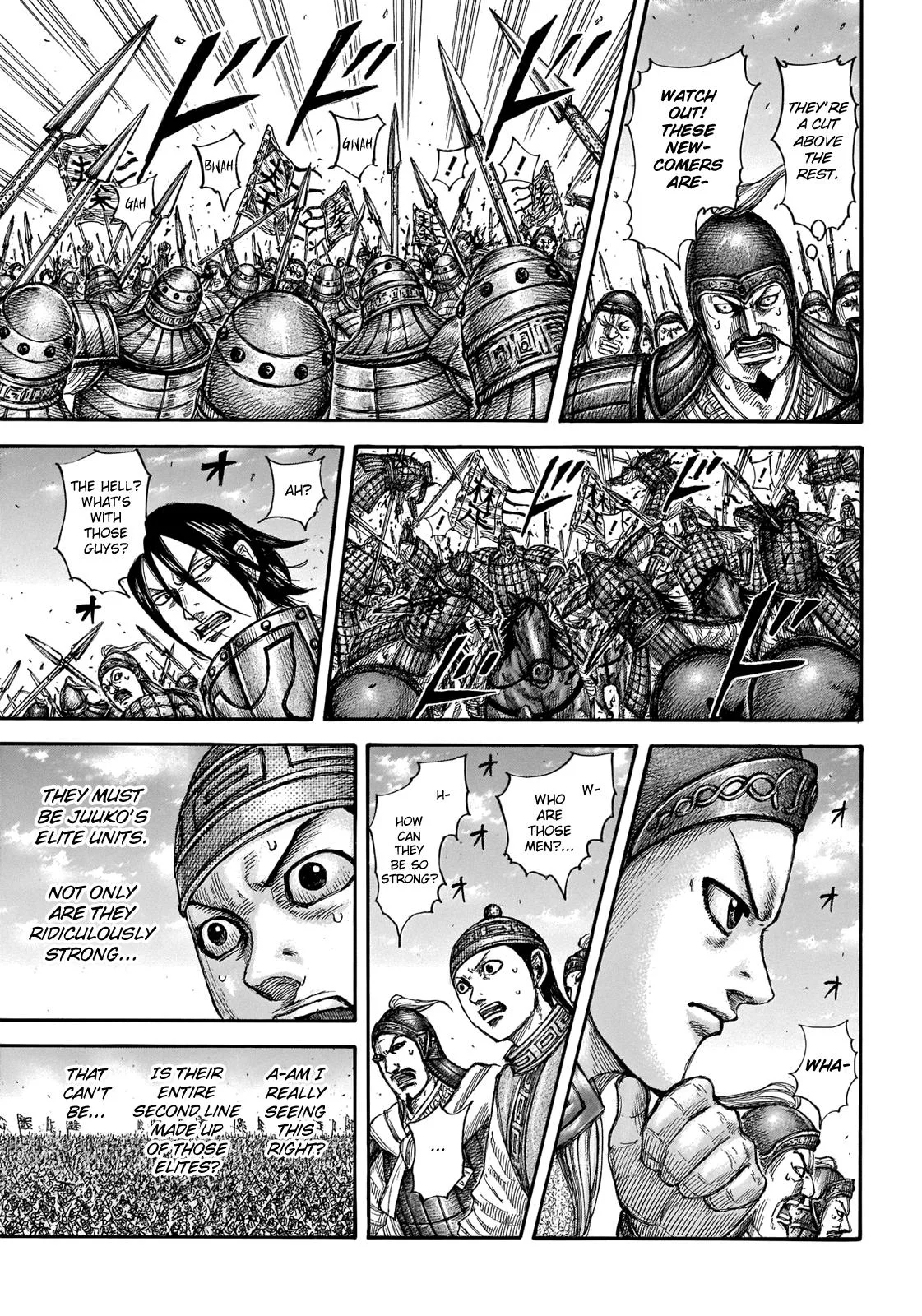 Kingdom Chapter 654 – Page 16