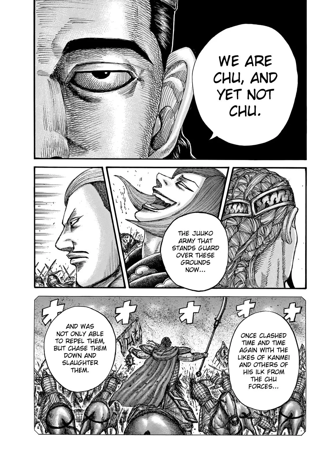 Kingdom Chapter 654 – Page 18