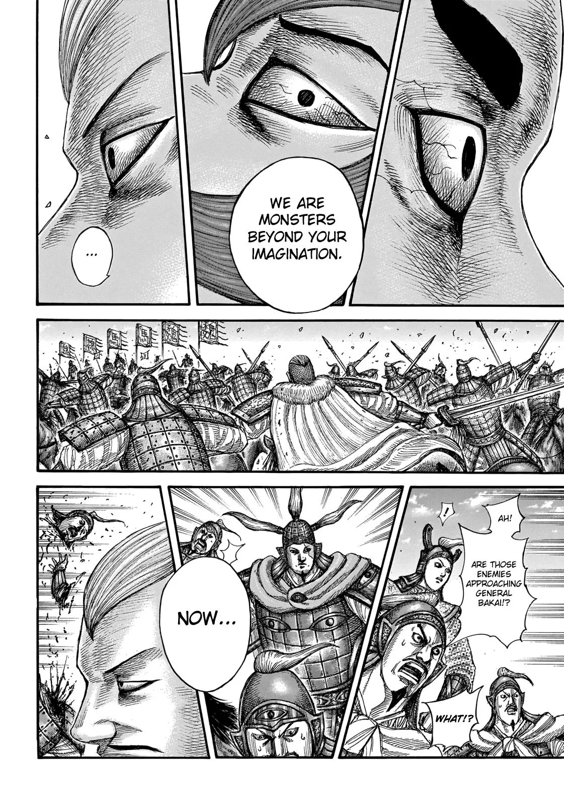 Kingdom Chapter 654 – Page 19