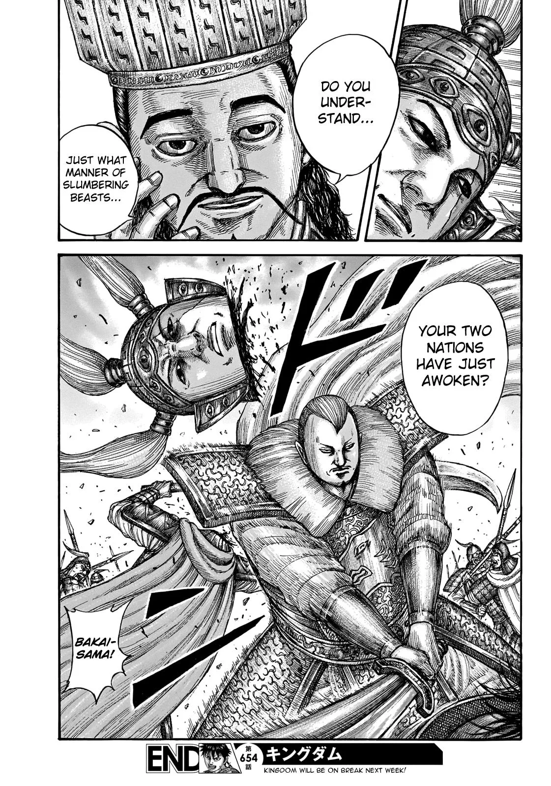 Kingdom Chapter 654 – Page 20