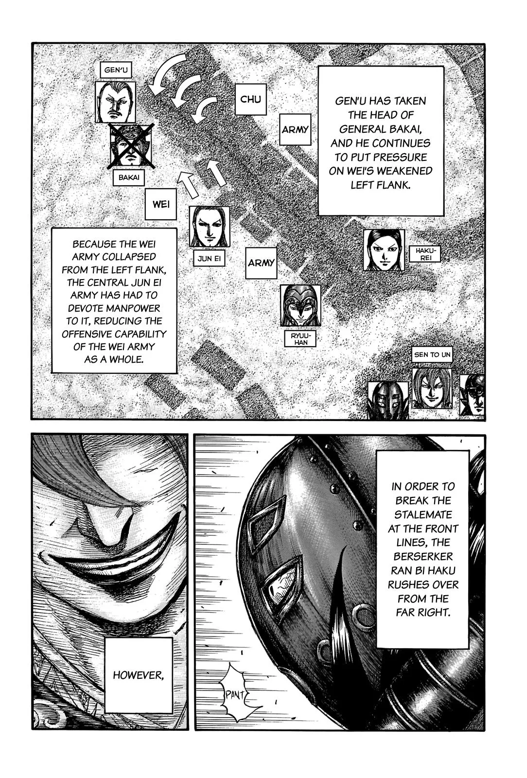 Kingdom Chapter 655 – Page 2