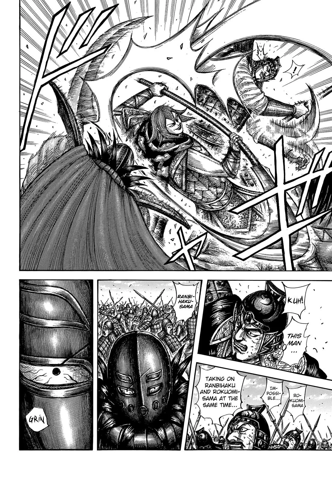 Kingdom Chapter 655 – Page 4