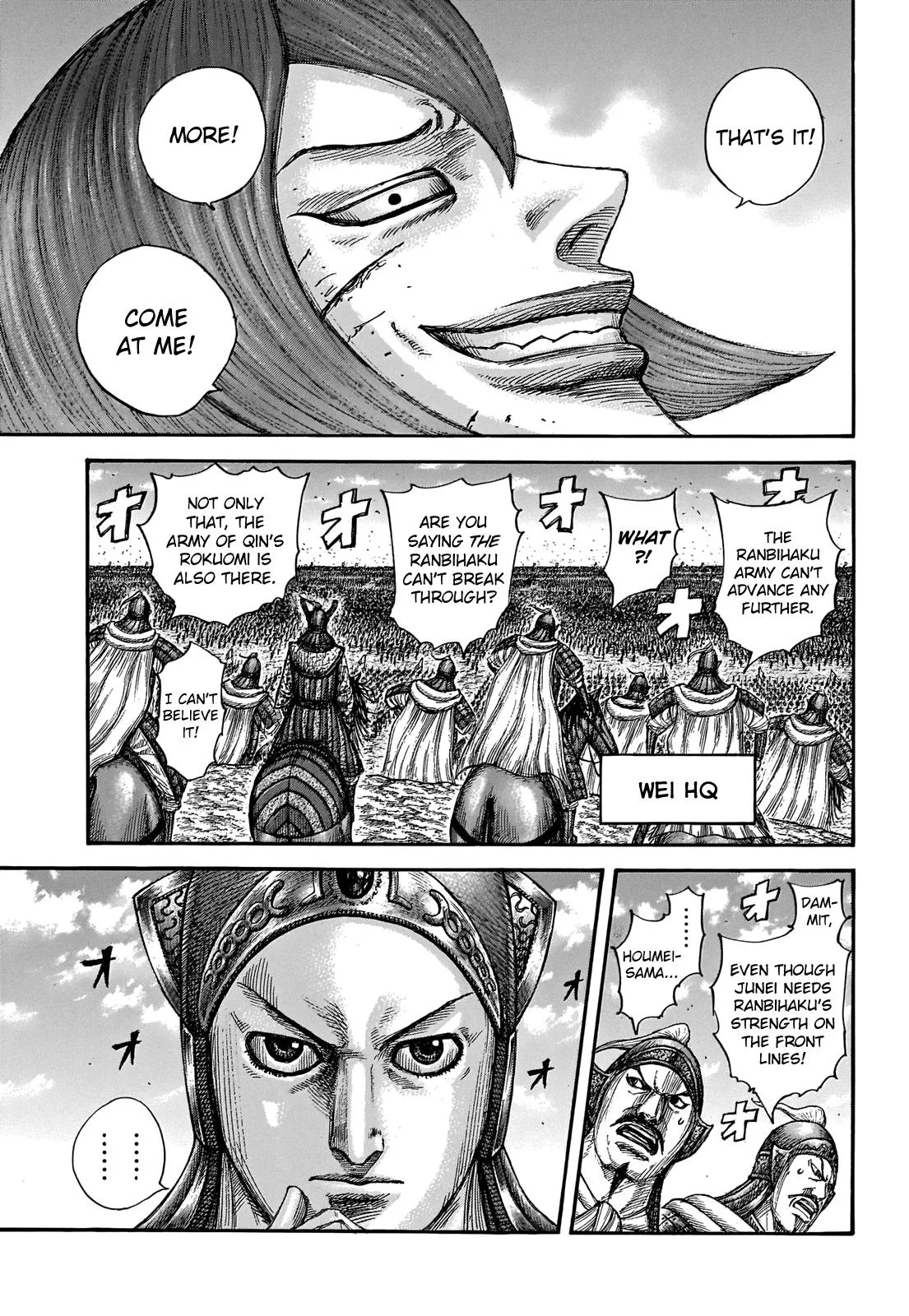 Kingdom Chapter 655 – Page 5