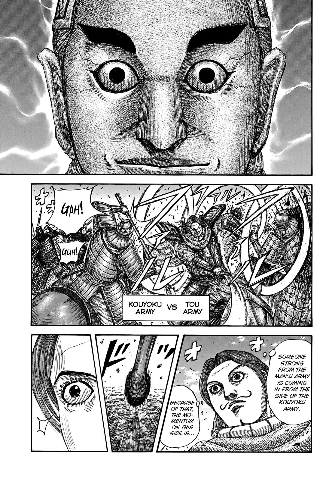 Kingdom Chapter 655 – Page 7