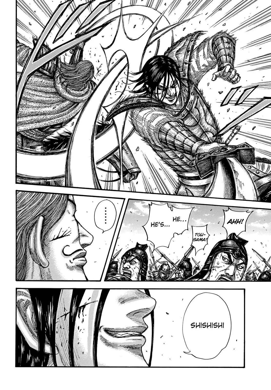 Kingdom Chapter 655 – Page 8