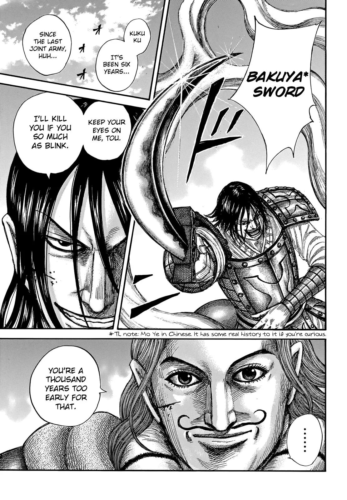 Kingdom Chapter 655 – Page 9