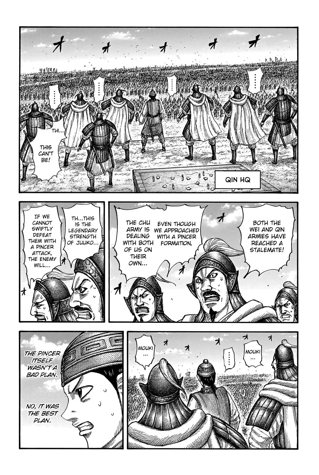 Kingdom Chapter 655 – Page 10