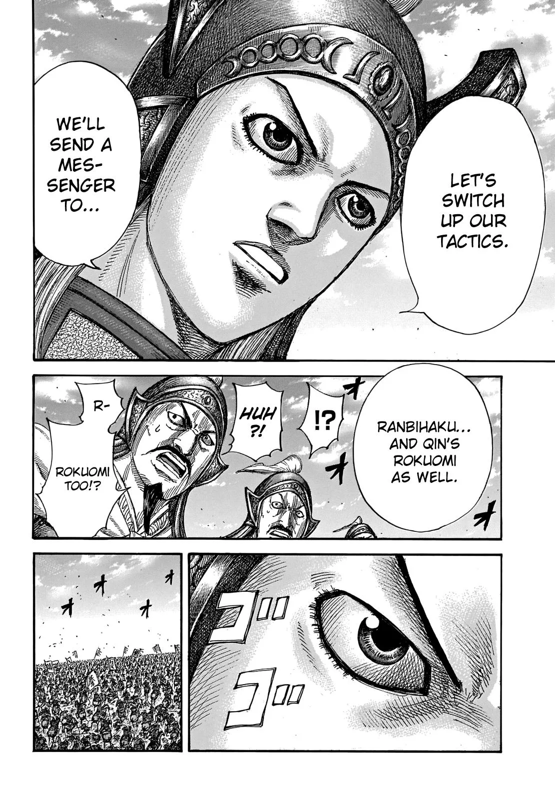 Kingdom Chapter 655 – Page 12