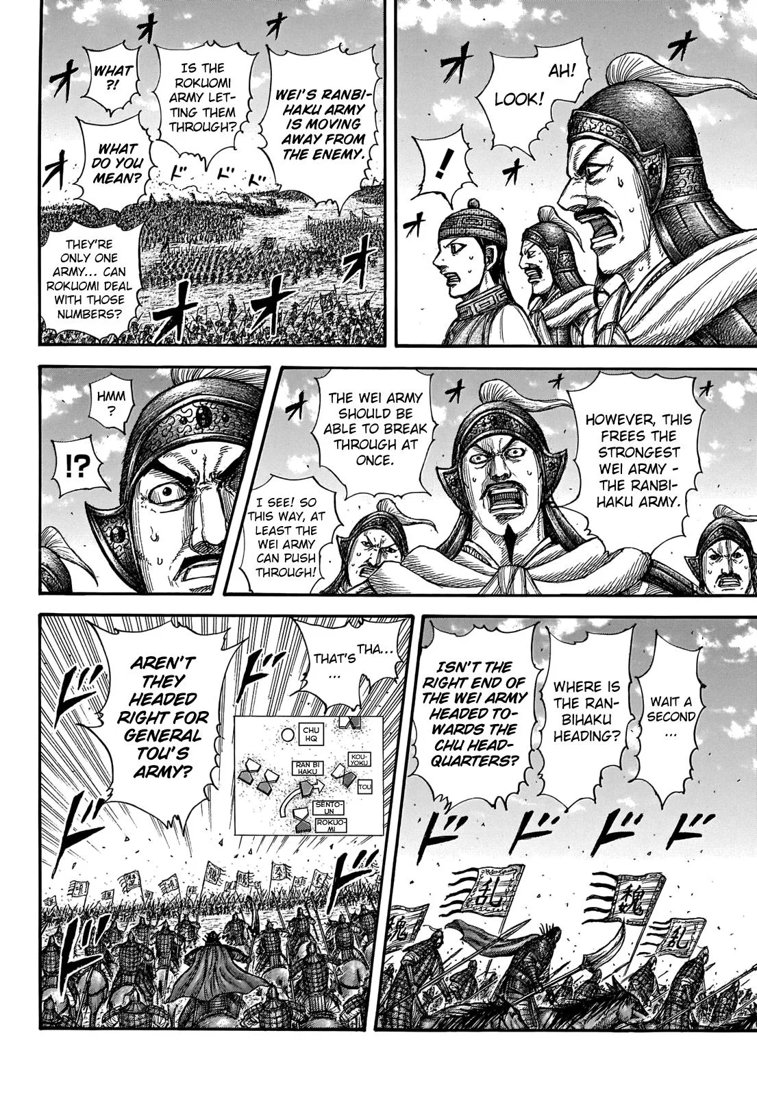 Kingdom Chapter 655 – Page 16