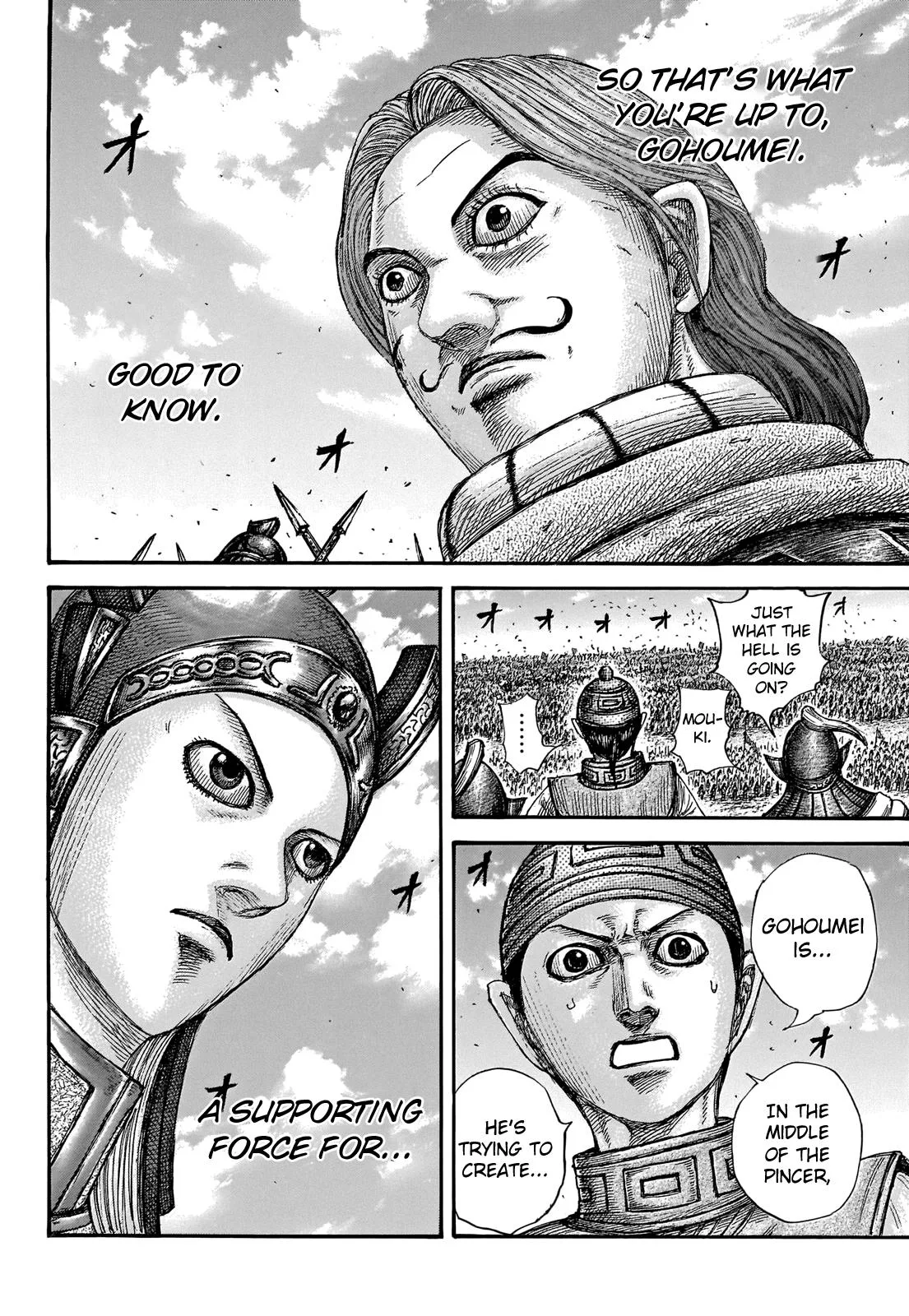 Kingdom Chapter 655 – Page 18