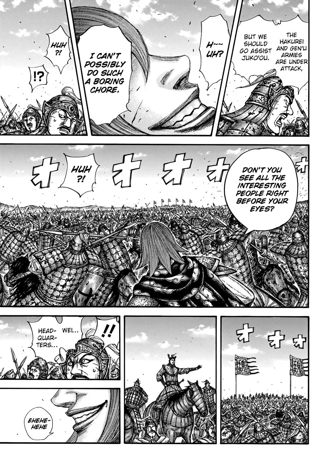 Kingdom Chapter 656 – Page 10