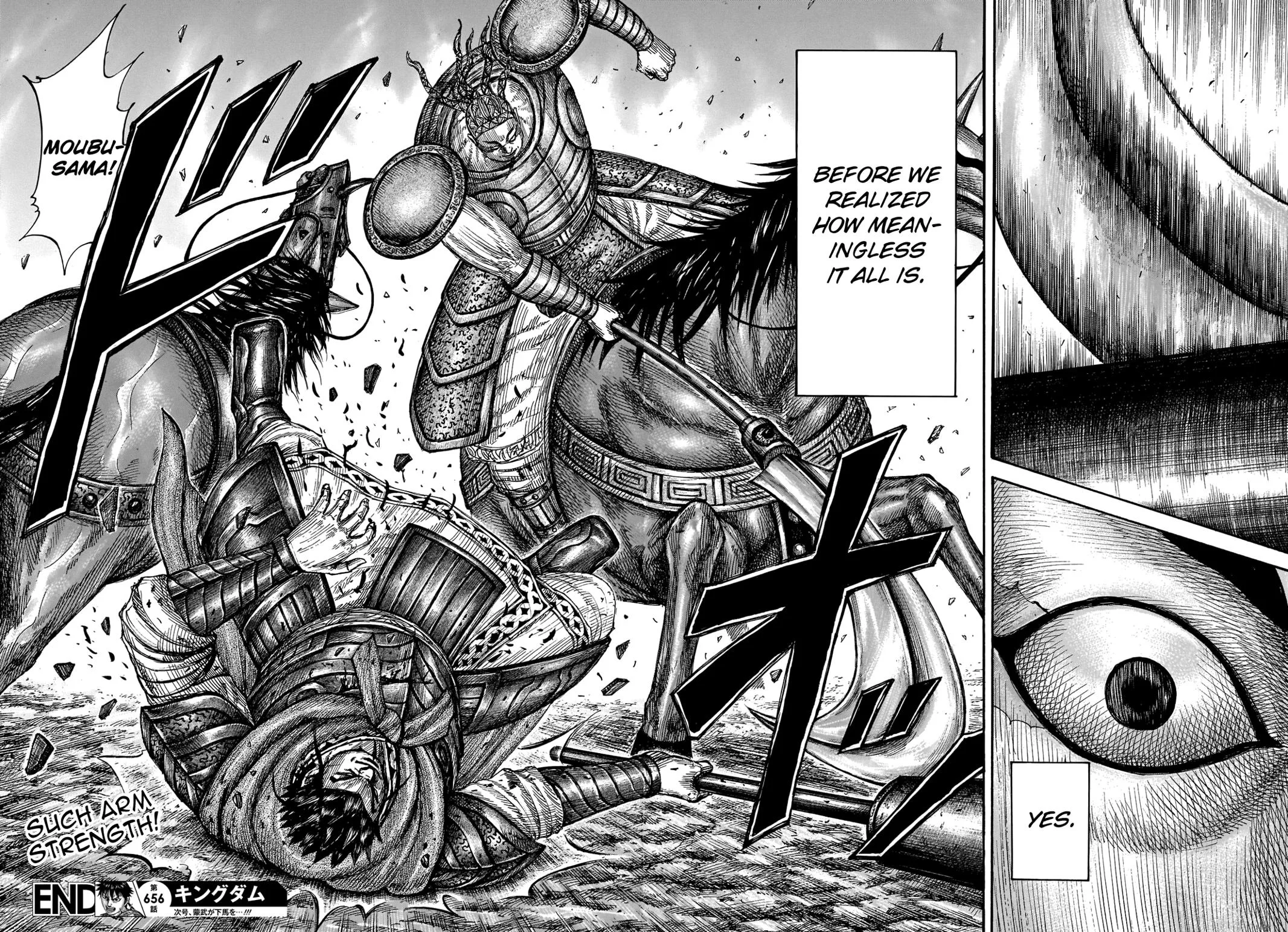 Kingdom Chapter 656 – Page 16