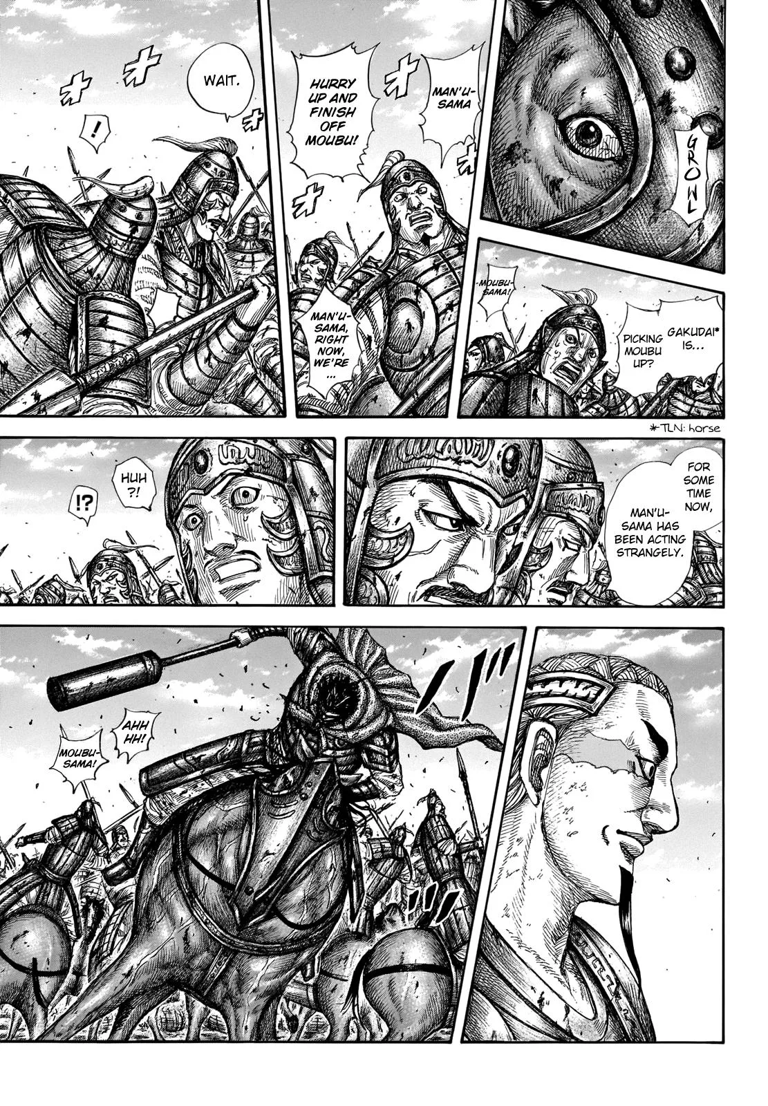 Kingdom Chapter 657 – Page 4