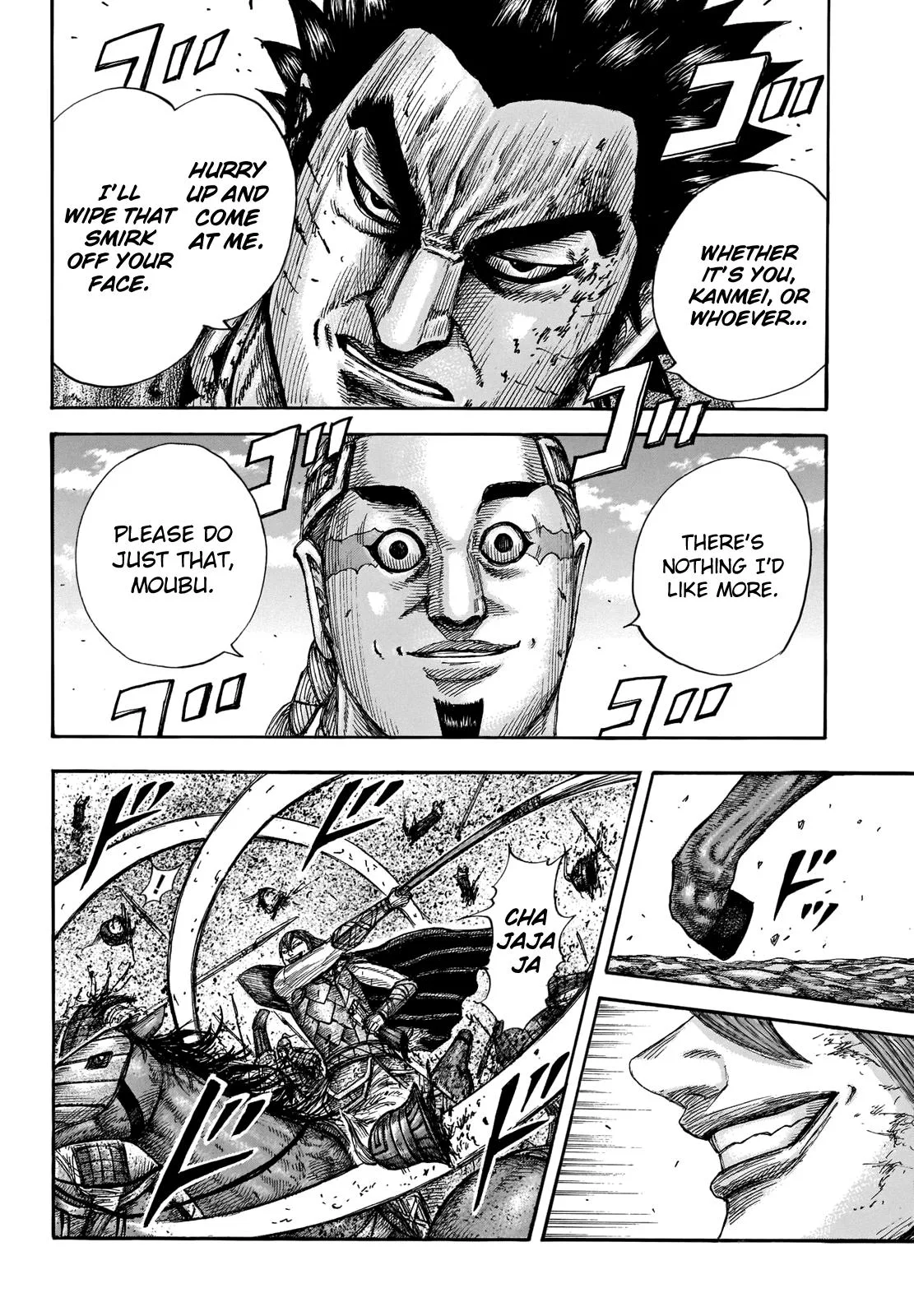 Kingdom Chapter 657 – Page 5