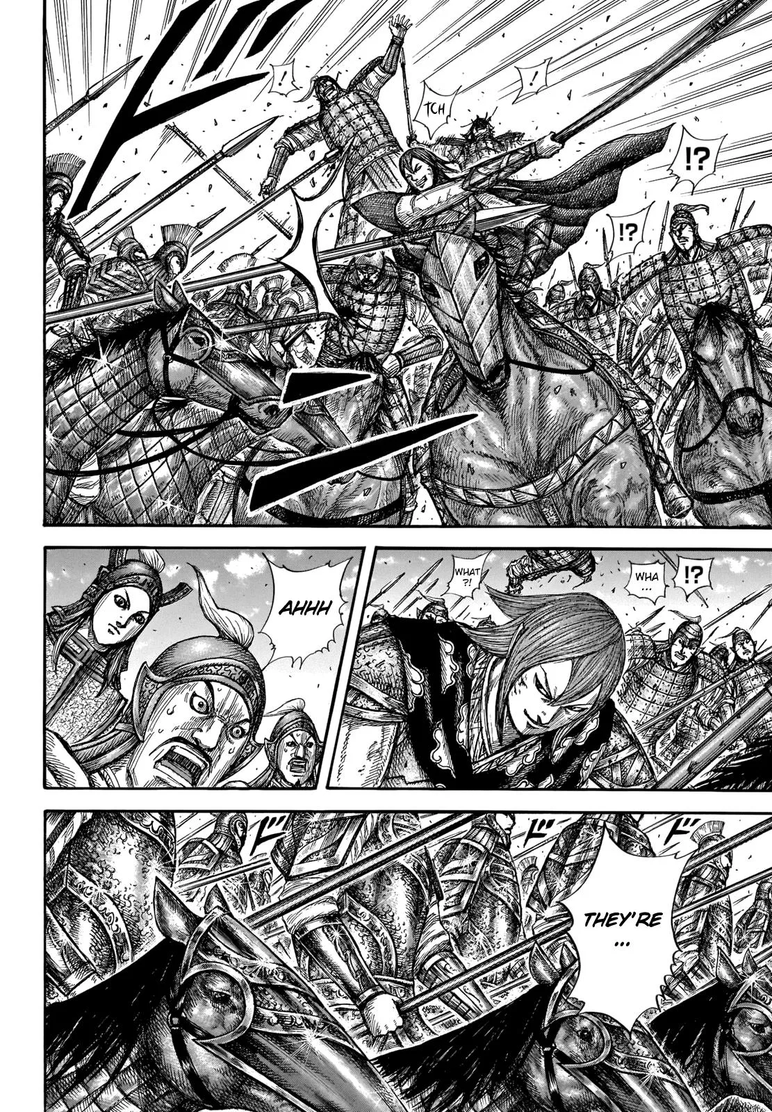Kingdom Chapter 657 – Page 7