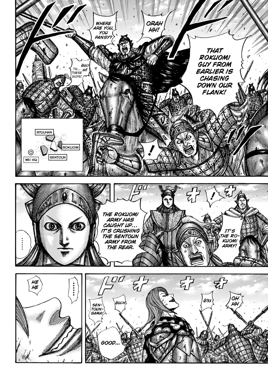 Kingdom Chapter 657 – Page 9