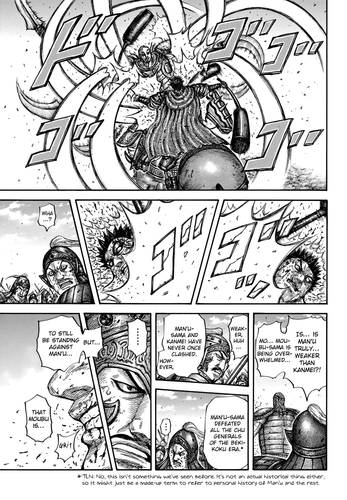 Kingdom Chapter 657 – Page 10