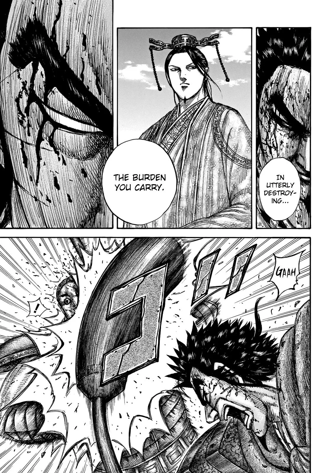 Kingdom Chapter 657 – Page 14