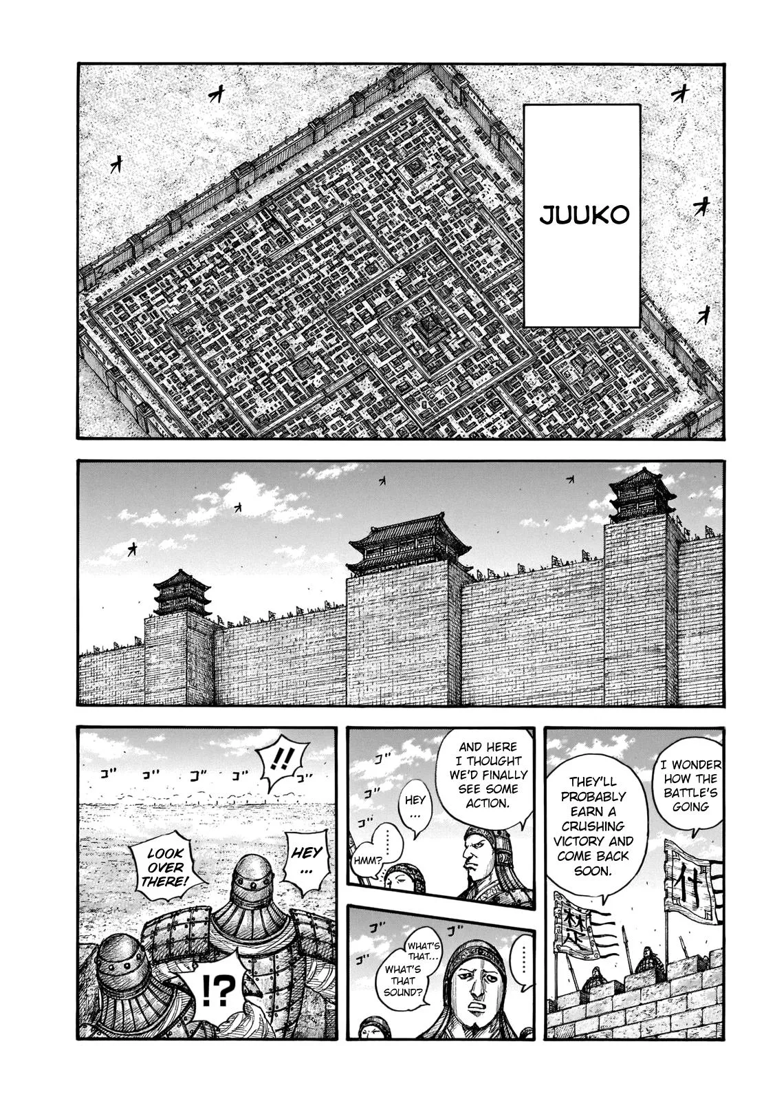 Kingdom Chapter 657 – Page 16