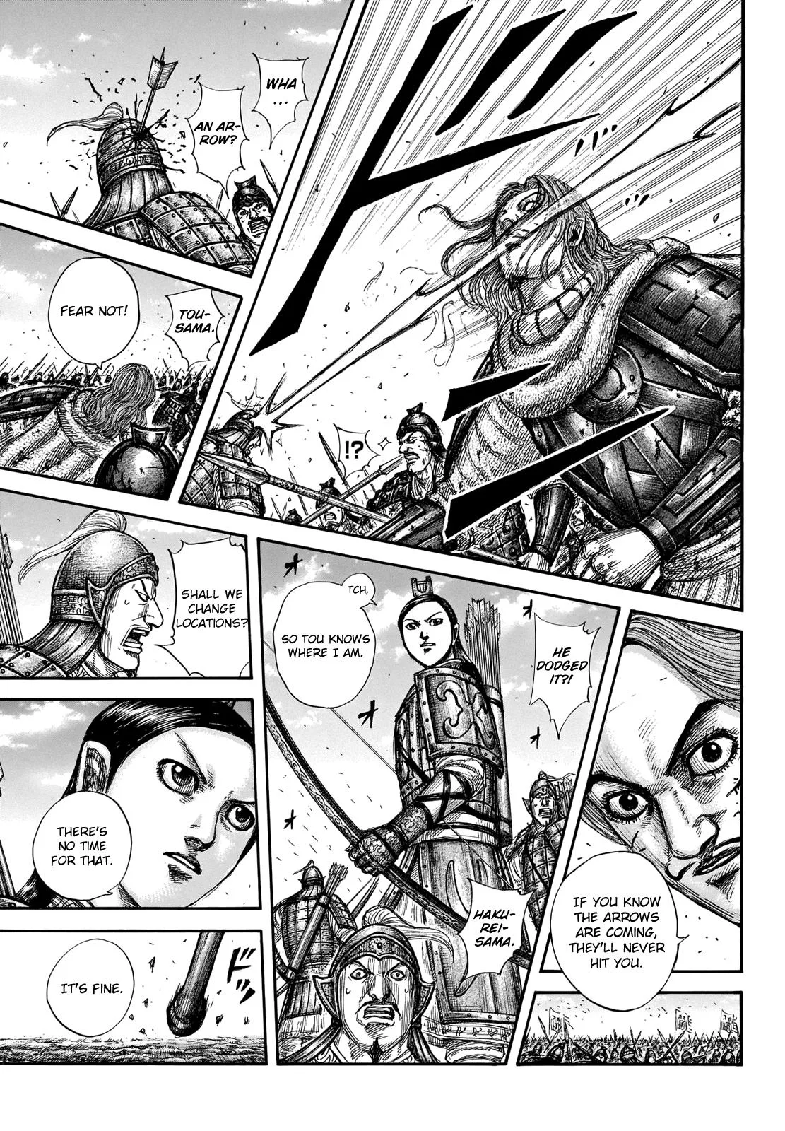Kingdom Chapter 658 – Page 6