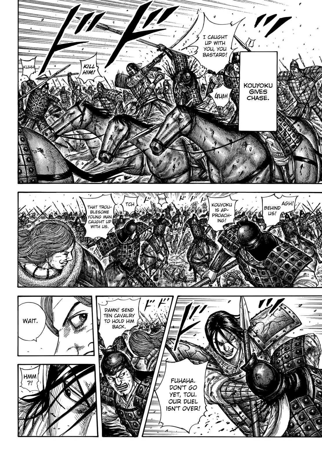 Kingdom Chapter 658 – Page 7