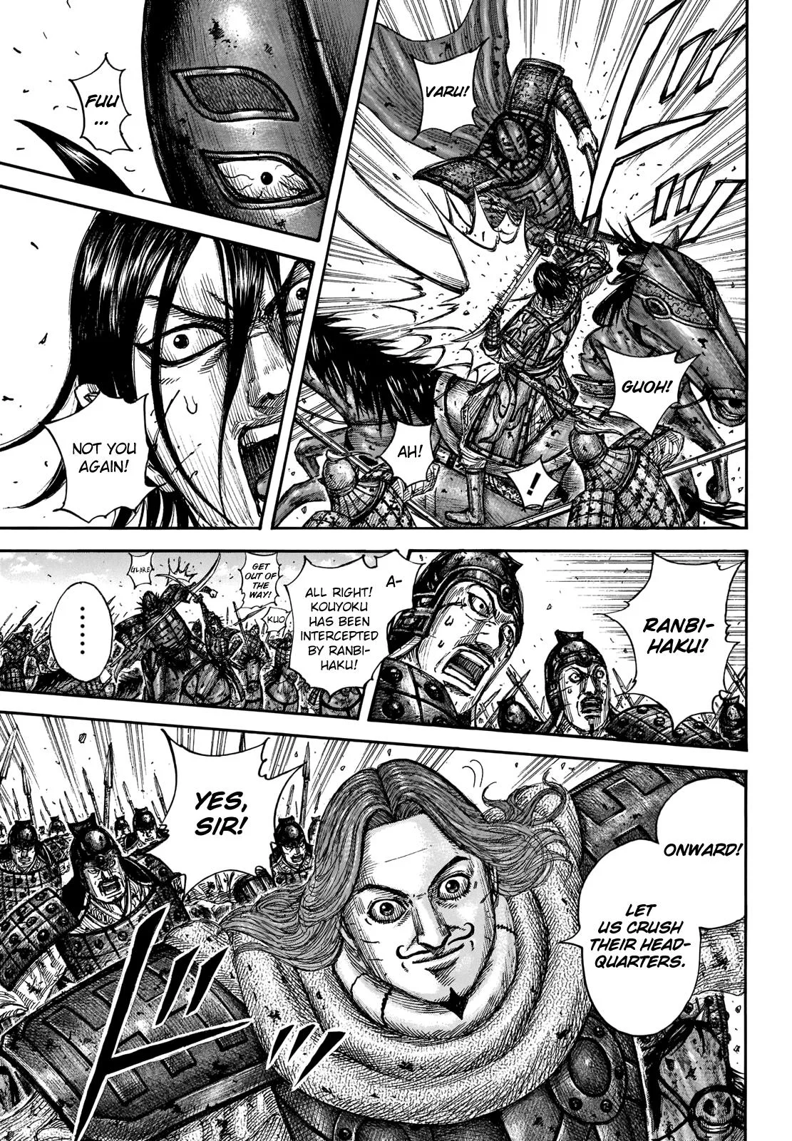 Kingdom Chapter 658 – Page 8