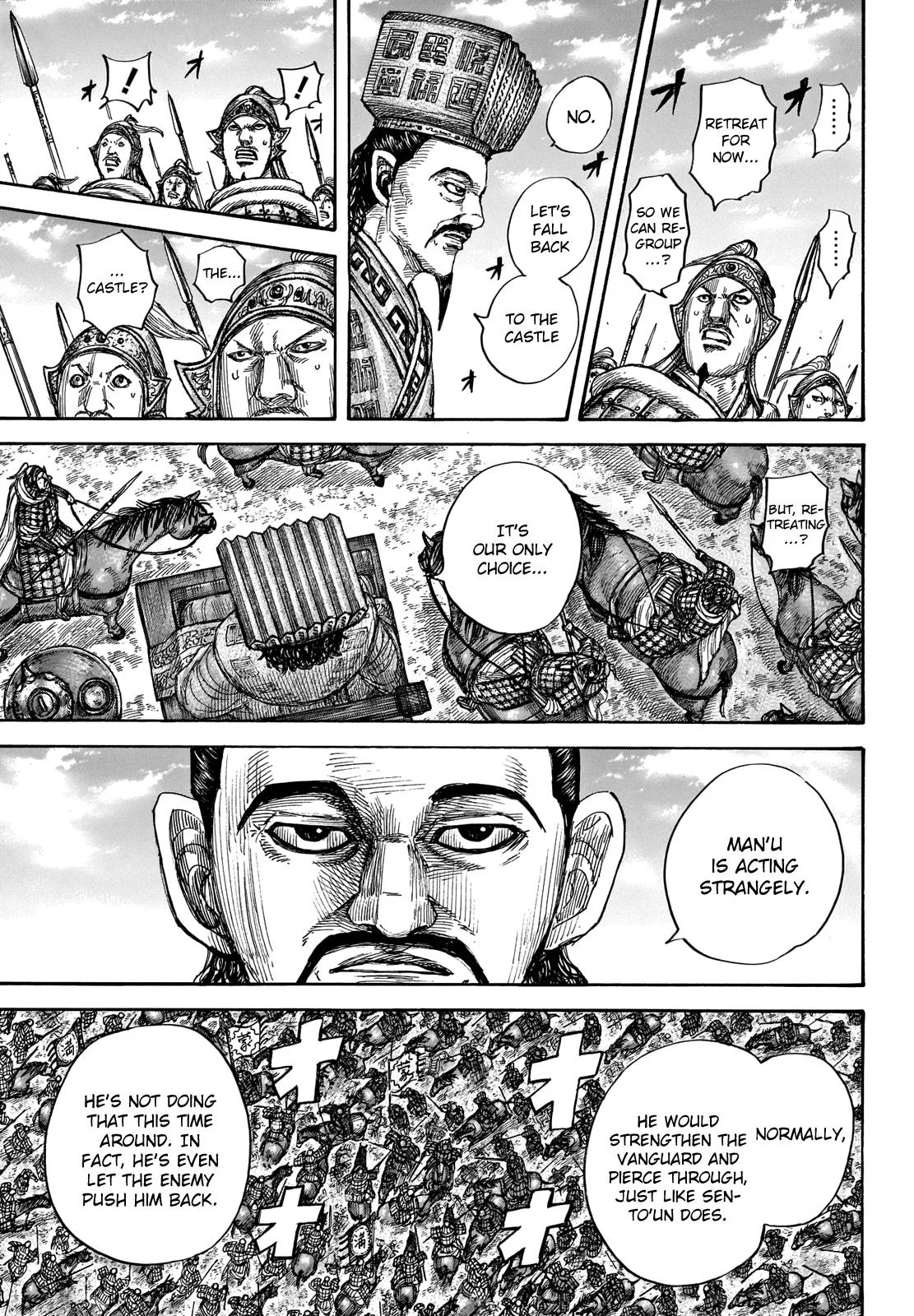 Kingdom Chapter 658 – Page 10